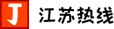 网站LOGO